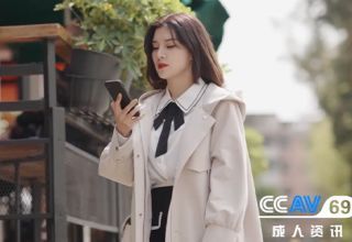 Quen được em bạn gái xinh như hot girl ở trên mạng Han Xiaoye